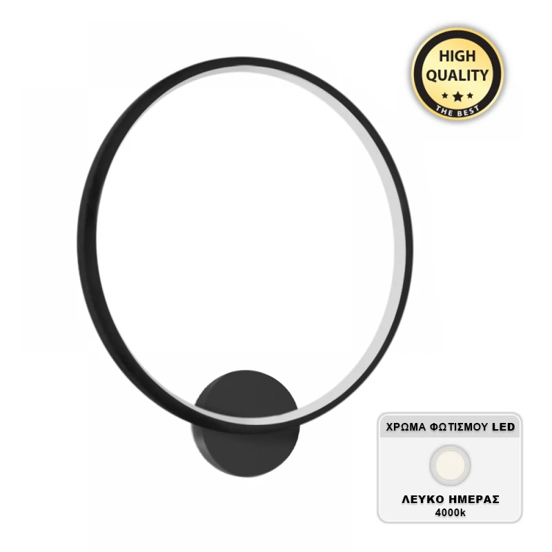 Luna Megapap metallic Led wall lamp in black color 30x5x30cm.