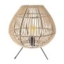 ΕΠΙΤΡΑΠΕΖΙΟ ΛΑΜΠΑΤΕΡ RATTAN Φ31Χ33ΕΚ