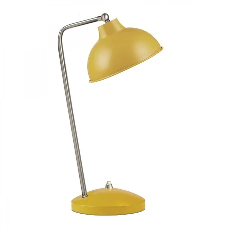 Travis Megapap E14 metal table lamp in yellow color 16.5x11x42cm.