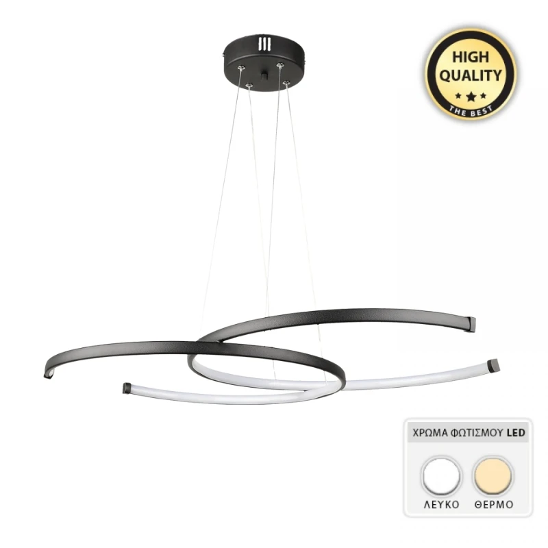 Cres Megapap metallic Led ceiling light in black color 70x48x65cm.