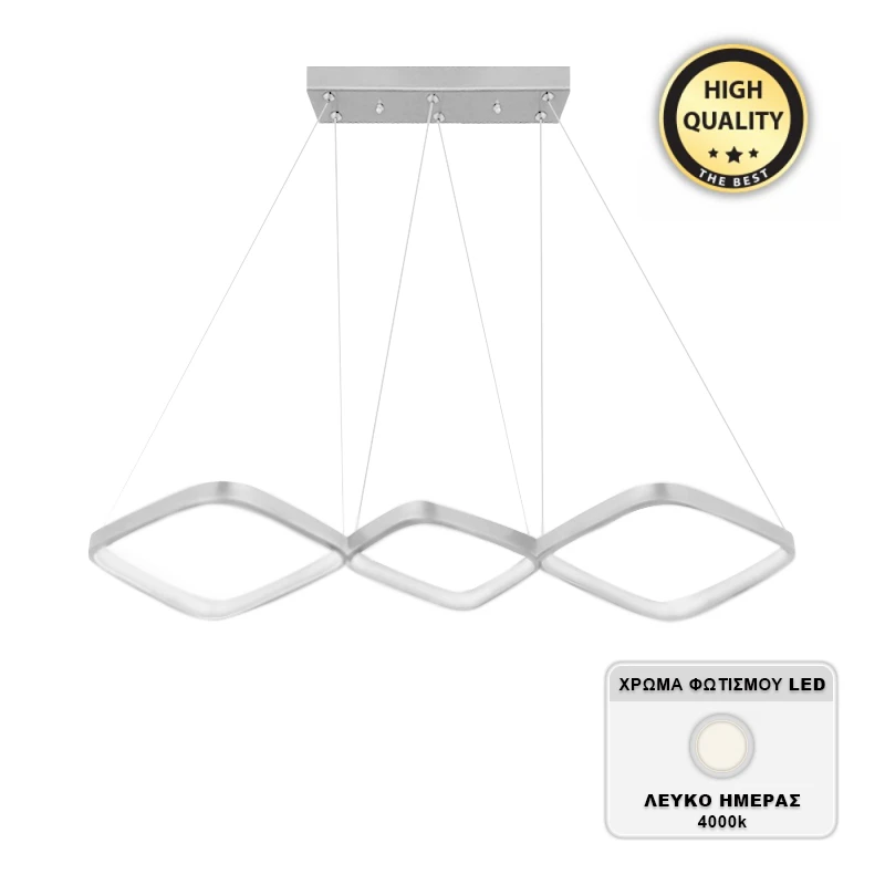 Eugene Megapap metallic Led ceiling light in white color 90x32x36εcm.