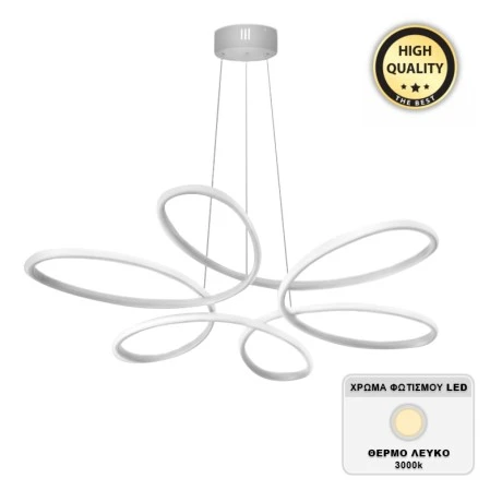 Herring Megapap metallic Led ceiling light in white color 65x65x58cm.