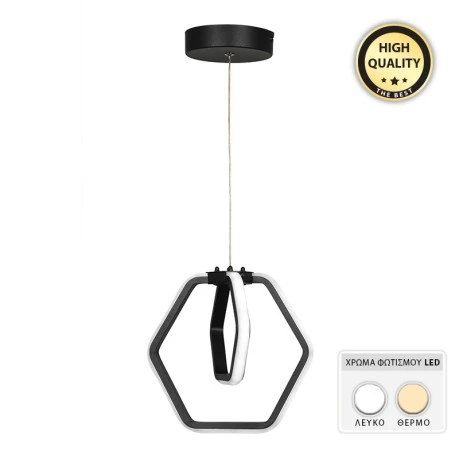 Holt Megapap metallic Led ceiling light in black color 22x16x63cm.