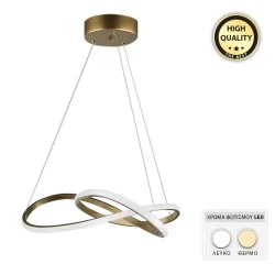 Luciano Megapap metallic Led ceiling light in gold color 47x40x60cm. Luciano Megapap metallic Led ceiling light in gold color 47x40x60cm.