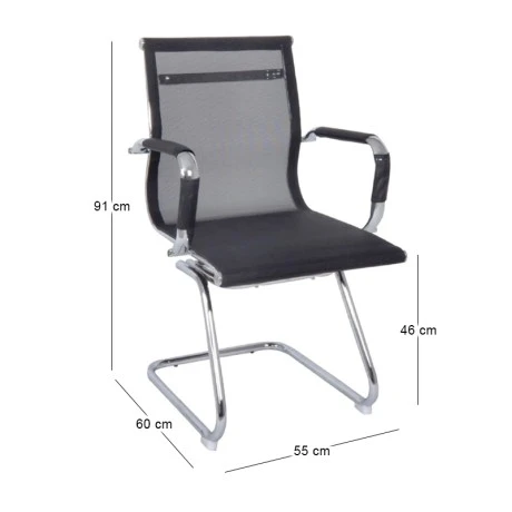 Καρέκλα επισκέπτη με ύφασμα Mesh χρώμα μαύρο 55x60x91εκ.