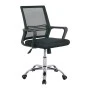 Καρέκλα γραφείου BF2110 ύφασμα mesh χρώμα μαύρο 58x60x94/104εκ.
