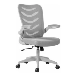 Office armchair by PP and Mesh fabric in grey color 61x61x97/107cm. Office armchair by PP and Mesh fabric in grey color 61x61x97/107cm.