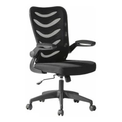 Καρέκλα γραφείου BF2945 ύφασμα mesh χρώμα μαύρο 61x61x97/107εκ. Καρέκλα γραφείου BF2945 ύφασμα mesh χρώμα μαύρο 61x61x97/107εκ.