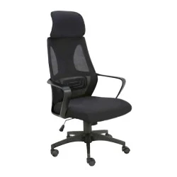 BF2950 Office Armchair Black Mesh BF2950 Office Armchair Black Mesh