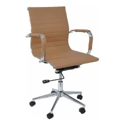 BF3301 Low Back Armchair Beige Pu