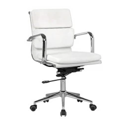 BF4801 Low Back Armchair White Pu