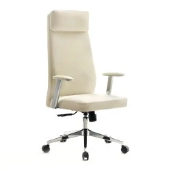 BF8800 Manager Armchair White Pu BF8800 Manager Armchair White Pu