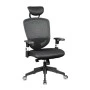 Manager armchair with Mesh fabric in black color 65x62x114/125cm.