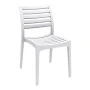 ΑΡΕΣ WHITE ΚΑΡΕΚΛΑ ΠΟΛ/ΝΙΟΥ - 20.0334