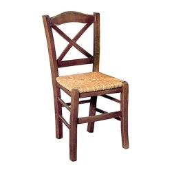 METRO Chair Impregnation Walnut METRO Chair Impregnation Walnut