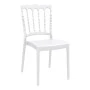 ΝΑΠΟΛΕΩΝ WHITE ΚΑΡΕΚΛΑ ΠΟΛ/ΝΙΟΥ - 20.0013