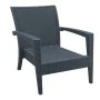 ΜΑΙΑΜΙ DARK GREY ΠΟΛΥΘΡΟΝΑ 72Χ76Χ89εκ. ΠΟΛ/ΝΙΟΥ - 53.0053