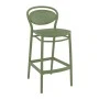 ΜΑΡΣΕΛ ΣΚΑΜΠΟ 65εκ. OLIVE GREEN ΠΟΛ/ΝΙΟΥ - 20.0656