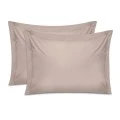 Tonne sleeping pillowcases Set of 2 pcs beige color 50x70+5cm.