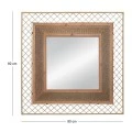CREAM METAL WALL MIRROR 80X80CM