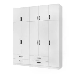 Ricardo Megapap five doors melamine wardrobe with cabinet in white color 200x51,8x240cm. Ricardo Megapap five doors melamine wardrobe with cabinet in white color 200x51,8x240cm.