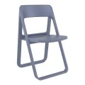 ΝΤΡΙΜ DARK GREY(Σ4)ΠΤΥΣ/ΝΗ ΚΑΡΕΚΛΑ ΠΟΛ/ΝΙΟΥ - 20.0043