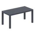 ΟΣΕΑΝ DARK GREY ΤΡΑΠΕΖΙ 90Χ45Χ45εκ. ΠΟΛ/ΝΙΟΥ - 53.0123