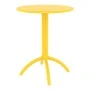 OCTOPUS Φ60Χ75εκ.YELLOW ΤΡΑΠΕΖΙ ΠΟΛ/ΝΙΟΥ