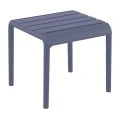 PARIS DARK GREY ΤΡΑΠΕΖΙ 42X41X40εκ. ΠΟΛ/ΝΙΟΥ