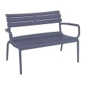 PARIS ΚΑΝΑΠΕΣ DARK GREY 116X70X75εκ. ΠΟΛ/ΝΙΟΥ