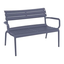 PARIS ΚΑΝΑΠΕΣ DARK GREY 116X70X75εκ. ΠΟΛ/ΝΙΟΥ PARIS ΚΑΝΑΠΕΣ DARK GREY 116X70X75εκ. ΠΟΛ/ΝΙΟΥ