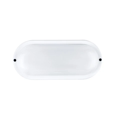 LED ceiling light IP65 10W 930lm color white 15.9x4.4x8.9cm.