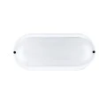 LED ceiling light IP65 10W 950lm color white 15.9x4.4x8.9cm.