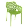 ΑΙΡ XL TROPICAL GREEN ΠΟΛΥΘΡΟΝΑ ΠΟΛ/ΝΙΟΥ - 20.0359