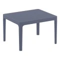 ΣΚΑΙ ΤΡΑΠΕΖΙ 50Χ60Χ40εκ. DARK GREY ΠΟΛ/ΝΙΟΥ - 20.0255