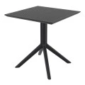 ΣΚΑΙ ΤΡΑΠΕΖΙ 70X70X74εκ. BLACK ΠΟΛ/ΝΙΟΥ - 20.0249