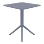ΣΚΑΙ ΤΡΑΠΕΖΙ ΠΤΥΣ/ΝΟ 60Χ60X74εκ. DARK GREY ΠΟΛ/ΝΙΟΥ - 20.0282