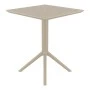 ΣΚΑΙ ΤΡΑΠΕΖΙ ΠΤΥΣ/ΝΟ 60Χ60X74εκ. DOVE GREY ΠΟΛ/ΝΙΟΥ - 20.0281