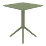 ΣΚΑΙ ΤΡΑΠΕΖΙ ΠΤΥΣ/ΝΟ 60Χ60X74εκ. OLIVE GREEN ΠΟΛ/ΝΙΟΥ - 20.0291