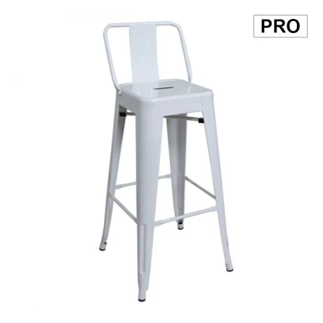 RELIX Bar Stool w/Back Steel White