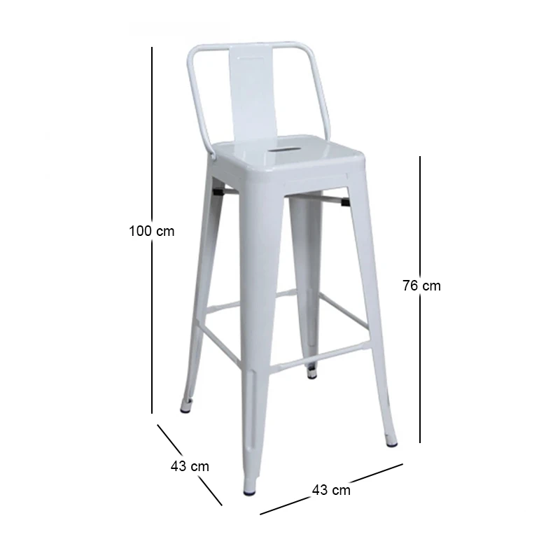 RELIX Bar Stool w/Back Steel White