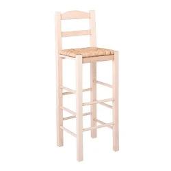 SIFNOS Bar Stool Unpainted with Rush Seat