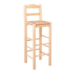 SIFNOS Bar Stool Impregnation Natural SIFNOS Bar Stool Impregnation Natural
