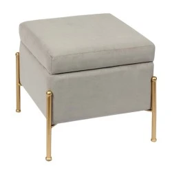 RAY Storage Stool 40x40cm Metal Gold Paint/Fabric Grey Velure RAY Storage Stool 40x40cm Metal Gold Paint/Fabric Grey Velure