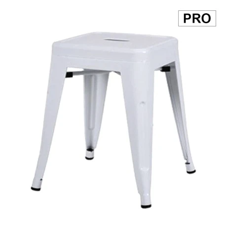 RELIX Stool H.45cm Metal White