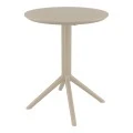 SKY TAUPE Φ60X74εκ. ΤΡΑΠΕΖΙ ΠΤΥΣ/ΝΟ ΠΟΛ/ΝΙΟΥ