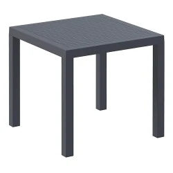 ΑΡΕΣ ΤΡΑΠΕΖΙ 80Χ80Χ75εκ. DARK GREY ΠΟΛ/ΝΙΟΥ - 20.0522