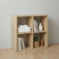 Cube Megapap melamine bookcase in sapphire oak color 60x20x60cm. Cube Megapap melamine bookcase in sapphire oak color 60x20x60cm.