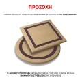 ΕΠΙΦΑΝΕΙΑ ΤΡΑΠΕΖΙΟΥ 525 WERZALIT 120Χ80 INDIAN SESAMI HM5630.10