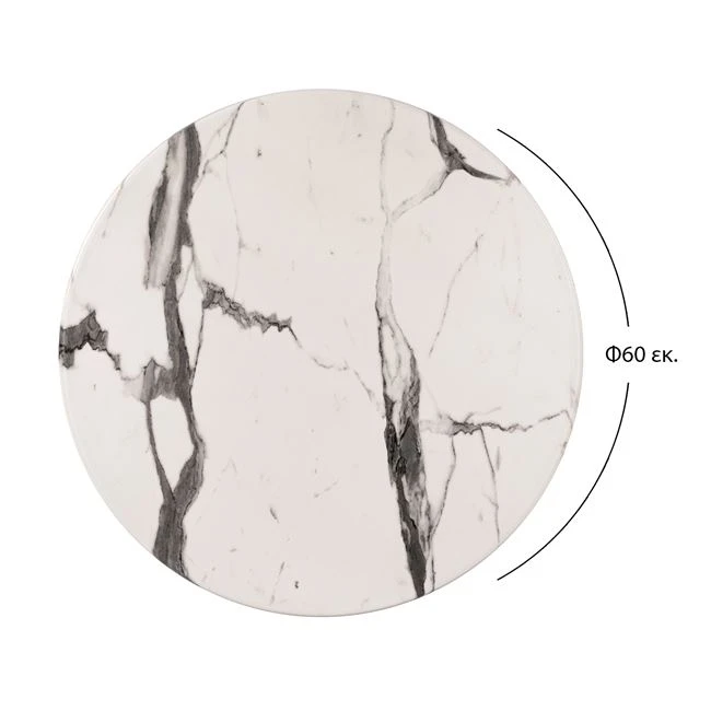 ΕΠΙΦΑΝΕΙΑ ΤΡΑΠΕΖΙΟΥ WERZALIT Φ60Χ2.5εκ. MARBLE WHITE-GREY 5657 HM5227.11
